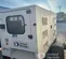 2018 Doosan G25WDO-T4F Diesel Generator