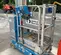 2018 Genie GR-20 Self-Propelled One-Person Lift