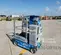 2018 Genie GR-12 Self-Propelled One-Person Lift