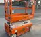 2020 Snorkel S3219E Scissor Lift