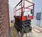 2017 Skyjack SJIII4740 Scissor Lift
