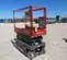 2018 Skyjack SJIII3219 Scissor Lift