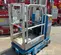 2017 Genie GR-20 Self-Propelled One-Person Lift