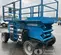 2016 Genie GS-4390 RT Rough Terrain Scissor Lift