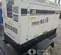2023 Multiquip DCA25SSIU4F Diesel Generator