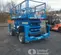 2016 Genie GS-5390 RT Rough Terrain Scissor Lift