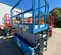 2018 Skyjack SJIII4632 Scissor Lift