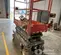 2017 Skyjack SJIII3219 Scissor Lift