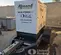 2021 Allmand MP25 Diesel Generator