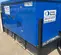 2023 Kustom Power Solutions KPS60-LPNG Generator