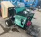 2021 Multiquip WBH-16EF
