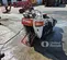 2021 Bobcat MT55 Track Loader