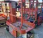 2017 JLG E300AJP Articulating Boom Lift