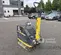2022 BOMAG BPR70/70DE Vibratory Plate Compactor
