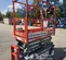 2026 Skyjack SJ3219E Scissor Lift