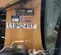 2020 Case 580SN Backhoe Loader
