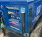 2018 Kustom Power Solutions 12.5KW LPG/NG Generator