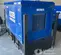 2022 Kustom Power Solutions KPS-30 LP/NG Generator
