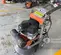 2023 Husqvarna BMG-555-P