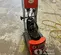 2022 Husqvarna BS-110 Stripper