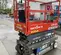 2018 Skyjack SJIII3219 Scissor Lift
