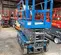 2018 Genie GS-3246 Scissor Lift
