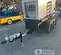 2024 Generac MMG45IF4 Diesel Generator