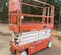 2019 Snorkel S3226E Scissor Lift