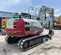 2020 Takeuchi TB2150CR Excavator