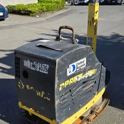 2022 BOMAG BPR70/70DE Vibratory Plate Compactor